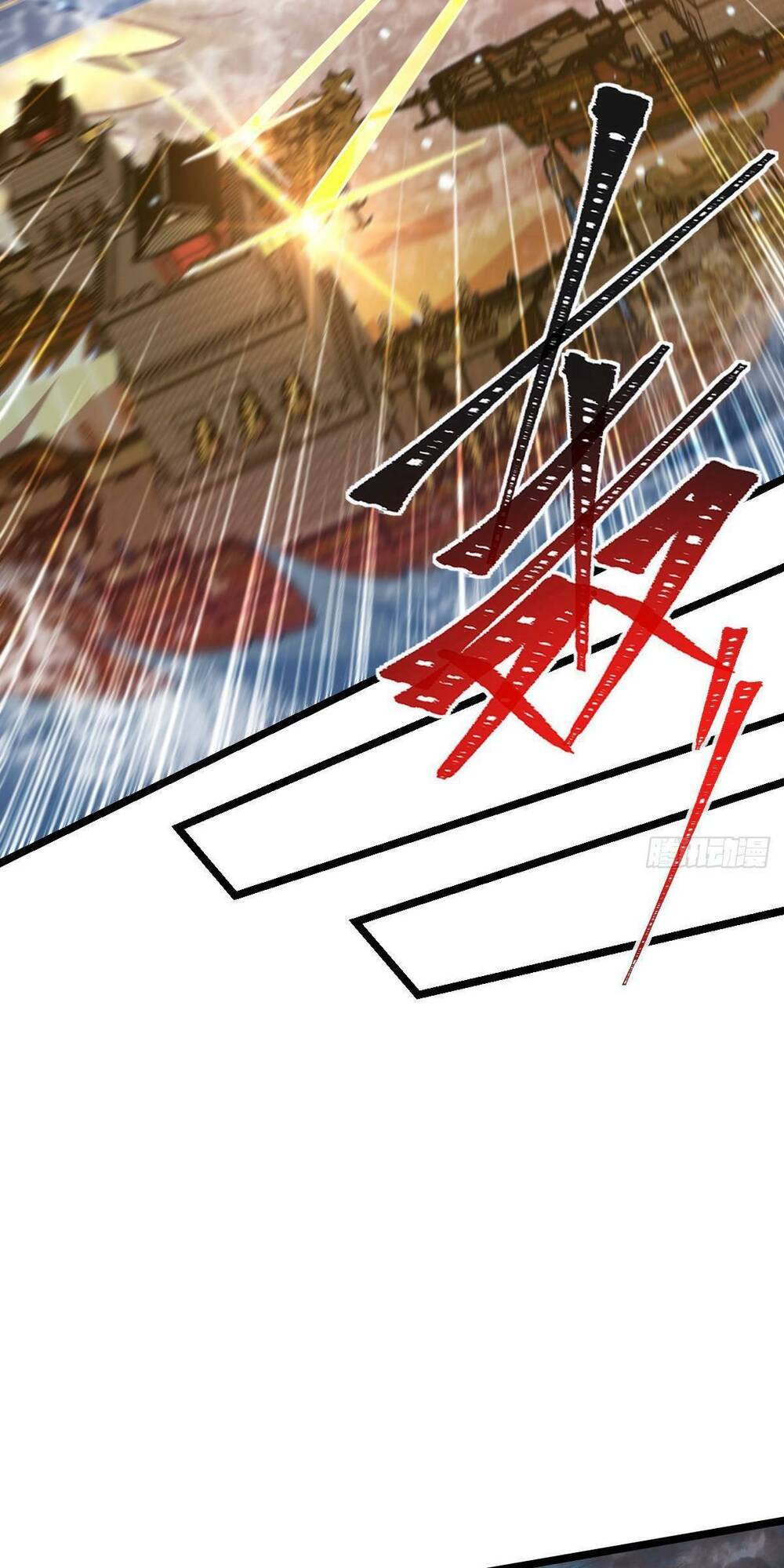 Sư phụ của ta mỗi khi đến đại nạn mới đột phá - Chapter 21 - Page 54