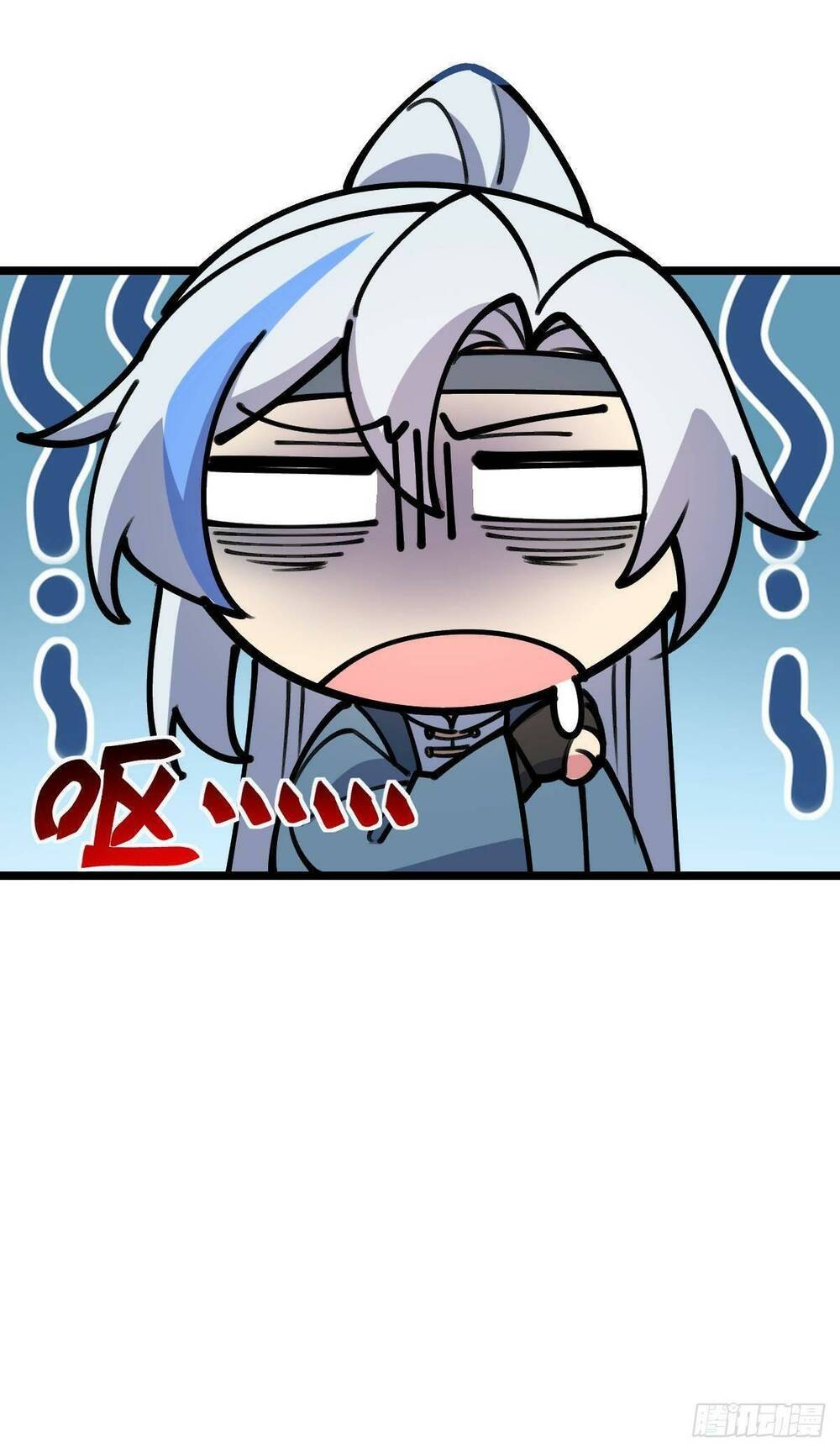 Sư phụ của ta mỗi khi đến đại nạn mới đột phá - Chapter 21 - Page 56