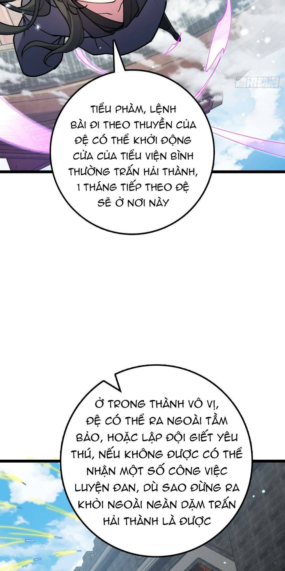 Sư phụ của ta mỗi khi đến đại nạn mới đột phá - Chapter 21 - Page 68