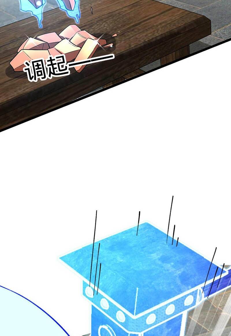 Sư phụ của ta mỗi khi đến đại nạn mới đột phá - Chapter 22 - Page 33