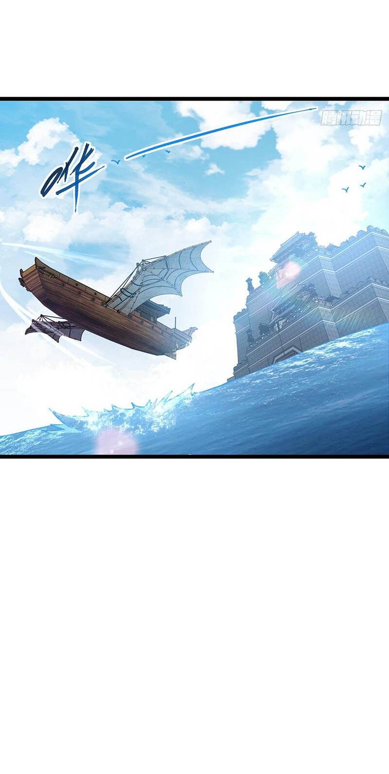 Sư phụ của ta mỗi khi đến đại nạn mới đột phá - Chapter 22 - Page 47