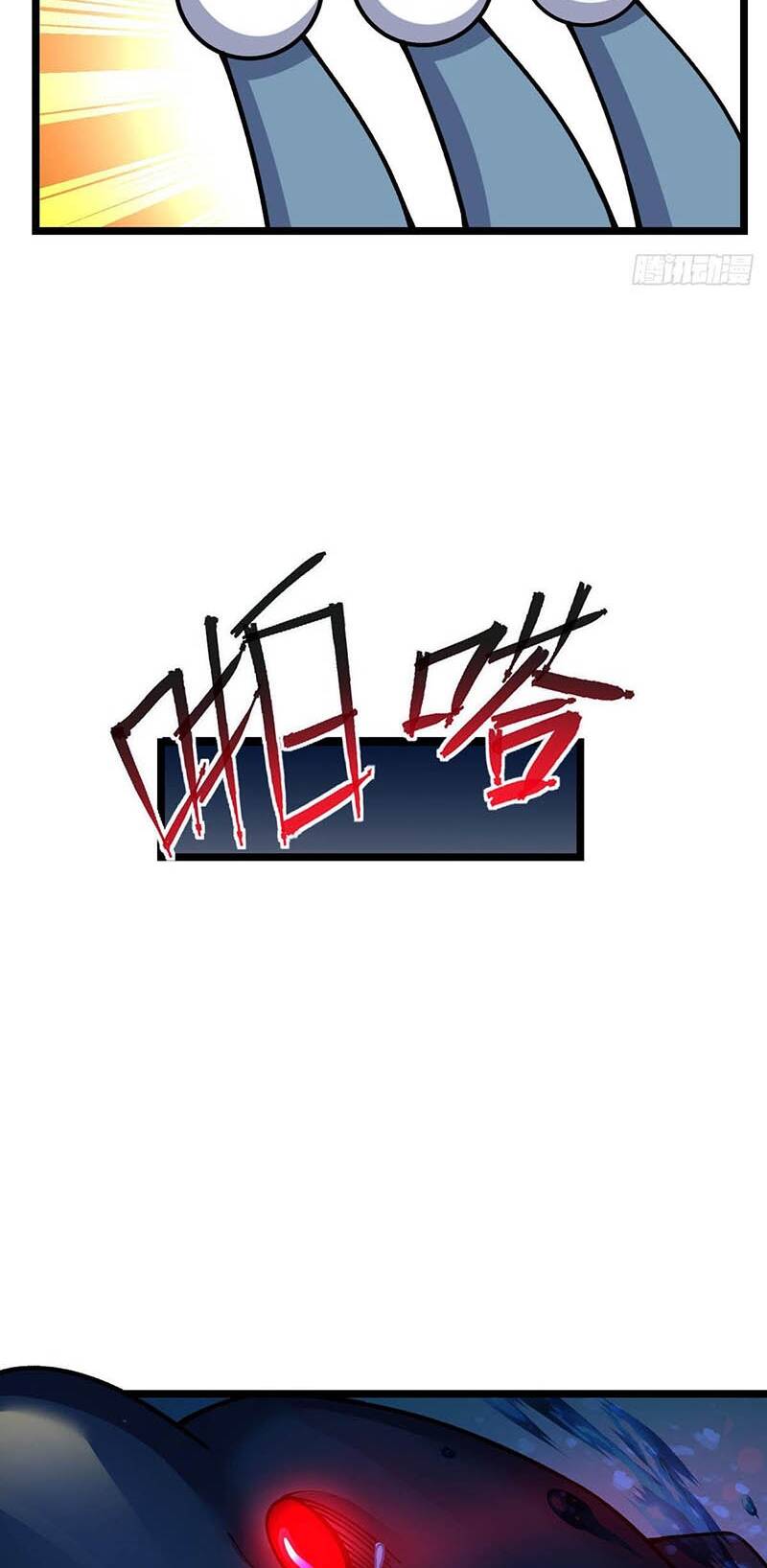 Sư phụ của ta mỗi khi đến đại nạn mới đột phá - Chapter 22 - Page 57