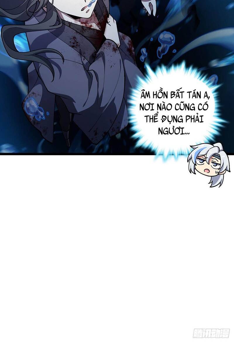 Sư phụ của ta mỗi khi đến đại nạn mới đột phá - Chapter 23 - Page 11