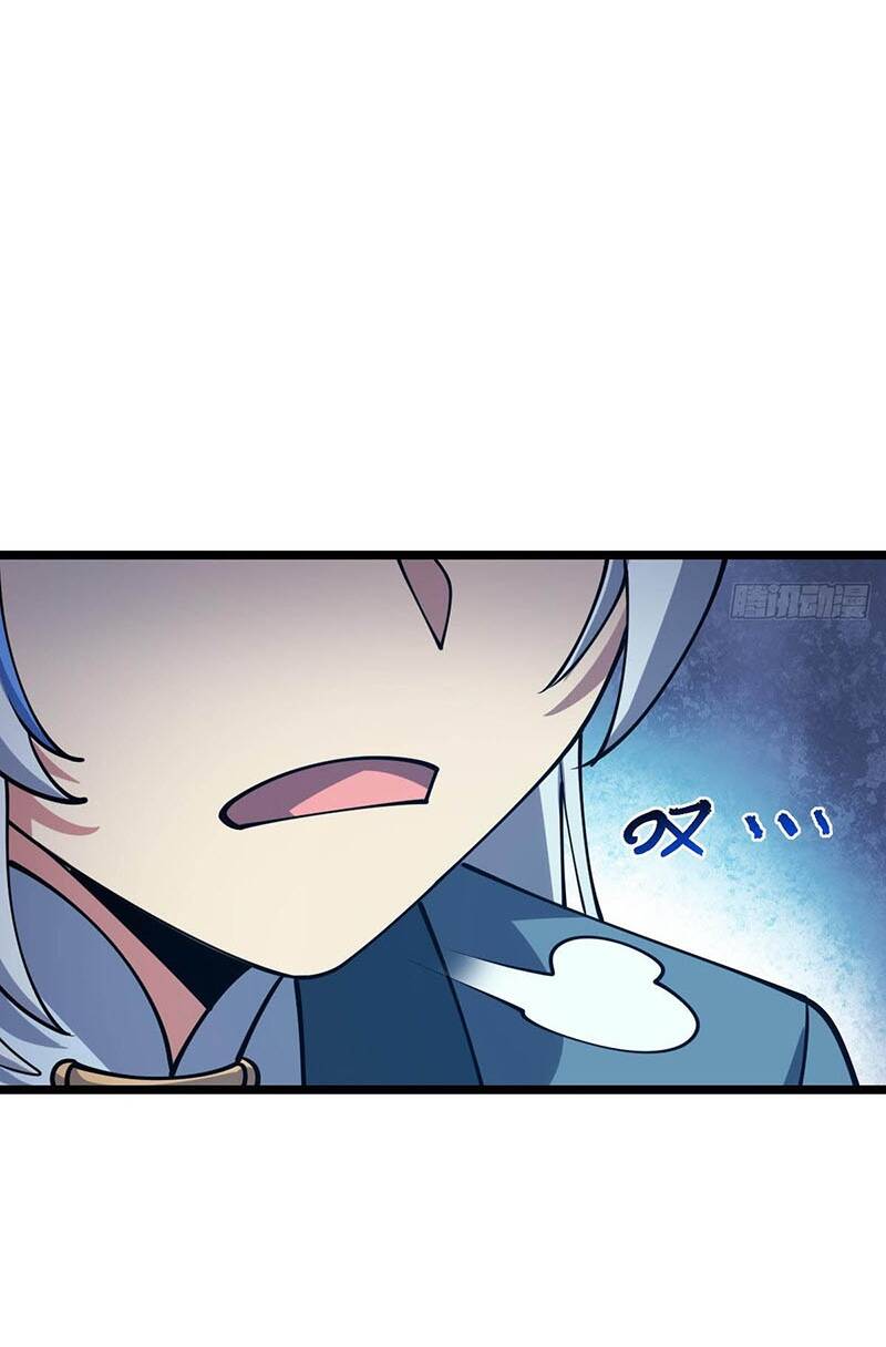 Sư phụ của ta mỗi khi đến đại nạn mới đột phá - Chapter 23 - Page 13