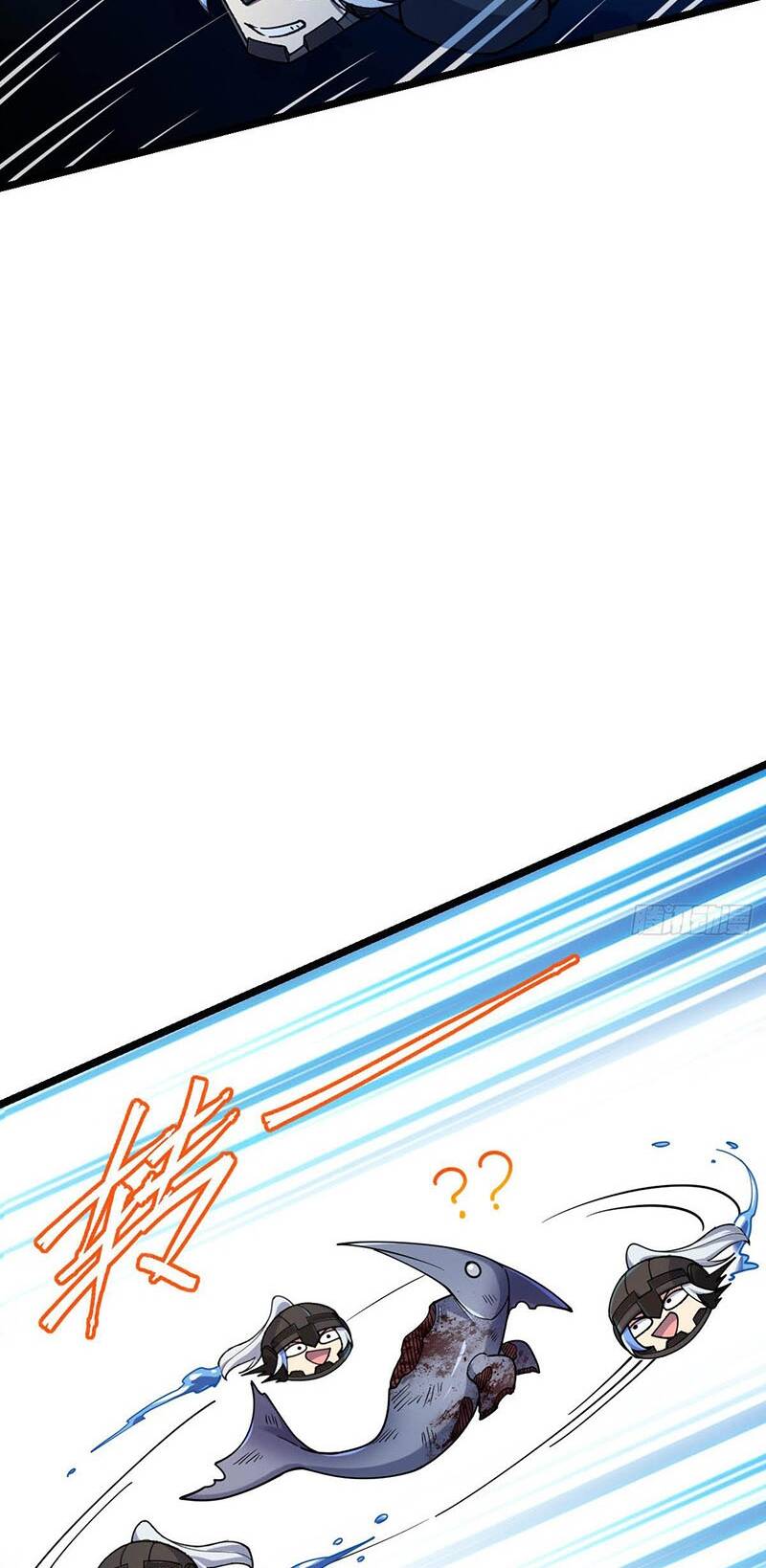 Sư phụ của ta mỗi khi đến đại nạn mới đột phá - Chapter 23 - Page 23