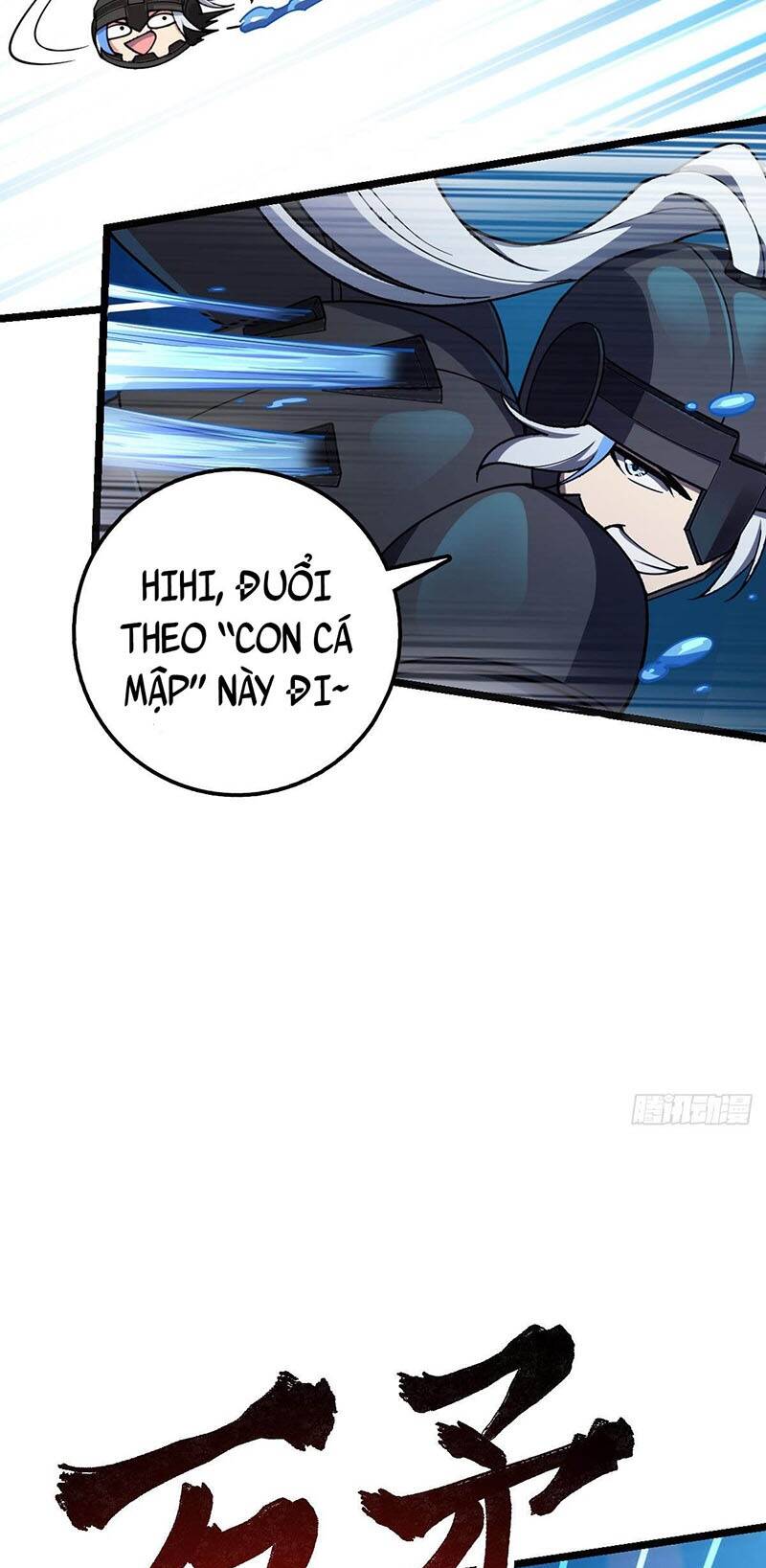 Sư phụ của ta mỗi khi đến đại nạn mới đột phá - Chapter 23 - Page 24