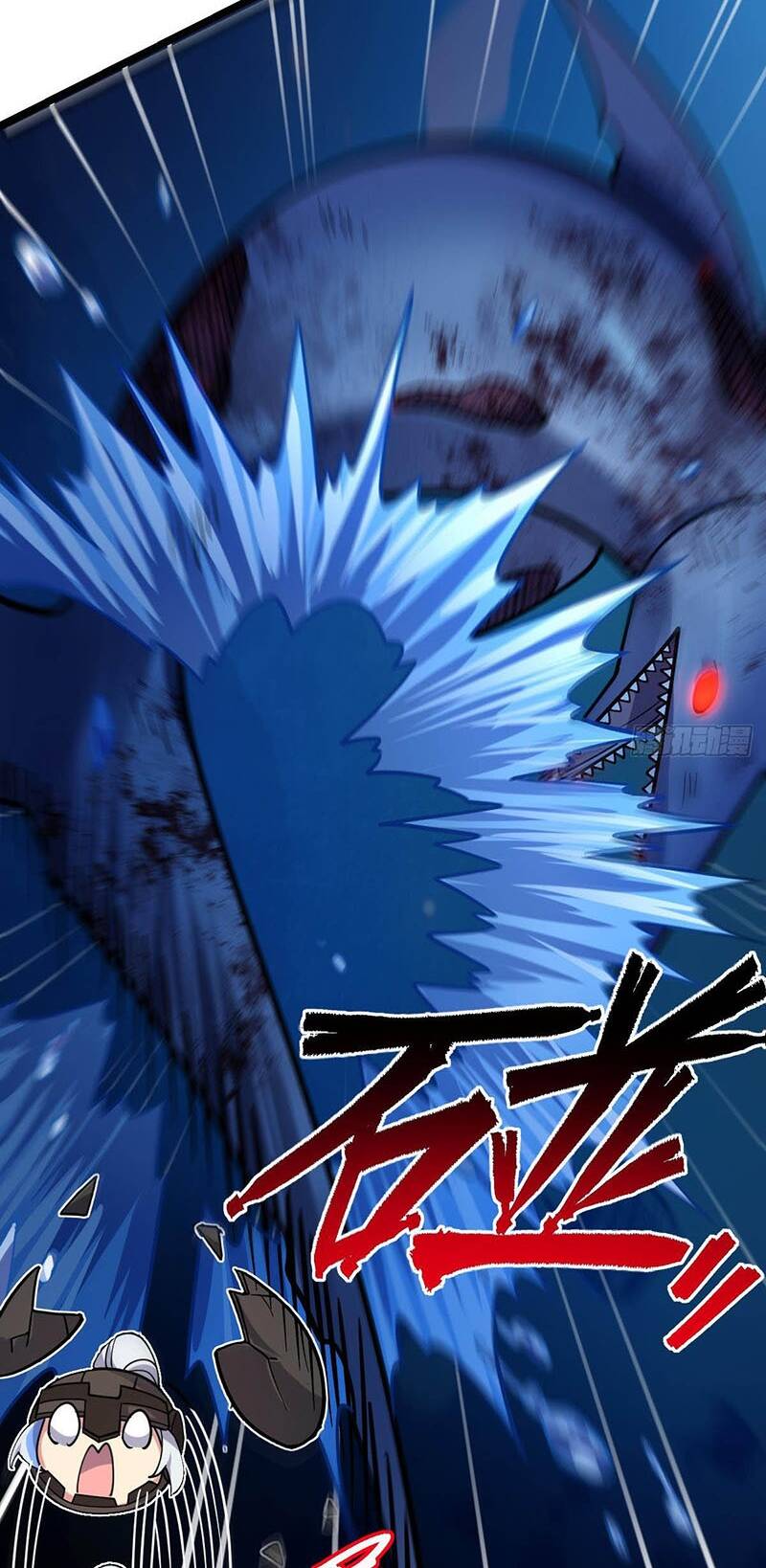 Sư phụ của ta mỗi khi đến đại nạn mới đột phá - Chapter 23 - Page 31