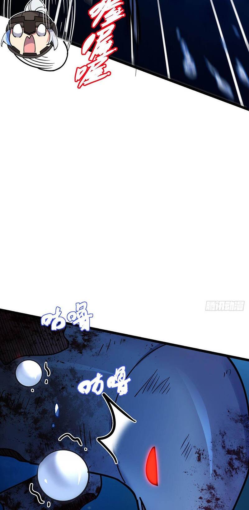 Sư phụ của ta mỗi khi đến đại nạn mới đột phá - Chapter 23 - Page 32