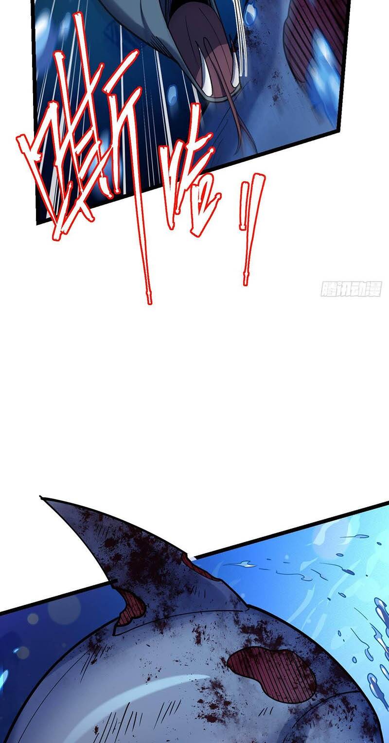 Sư phụ của ta mỗi khi đến đại nạn mới đột phá - Chapter 23 - Page 39