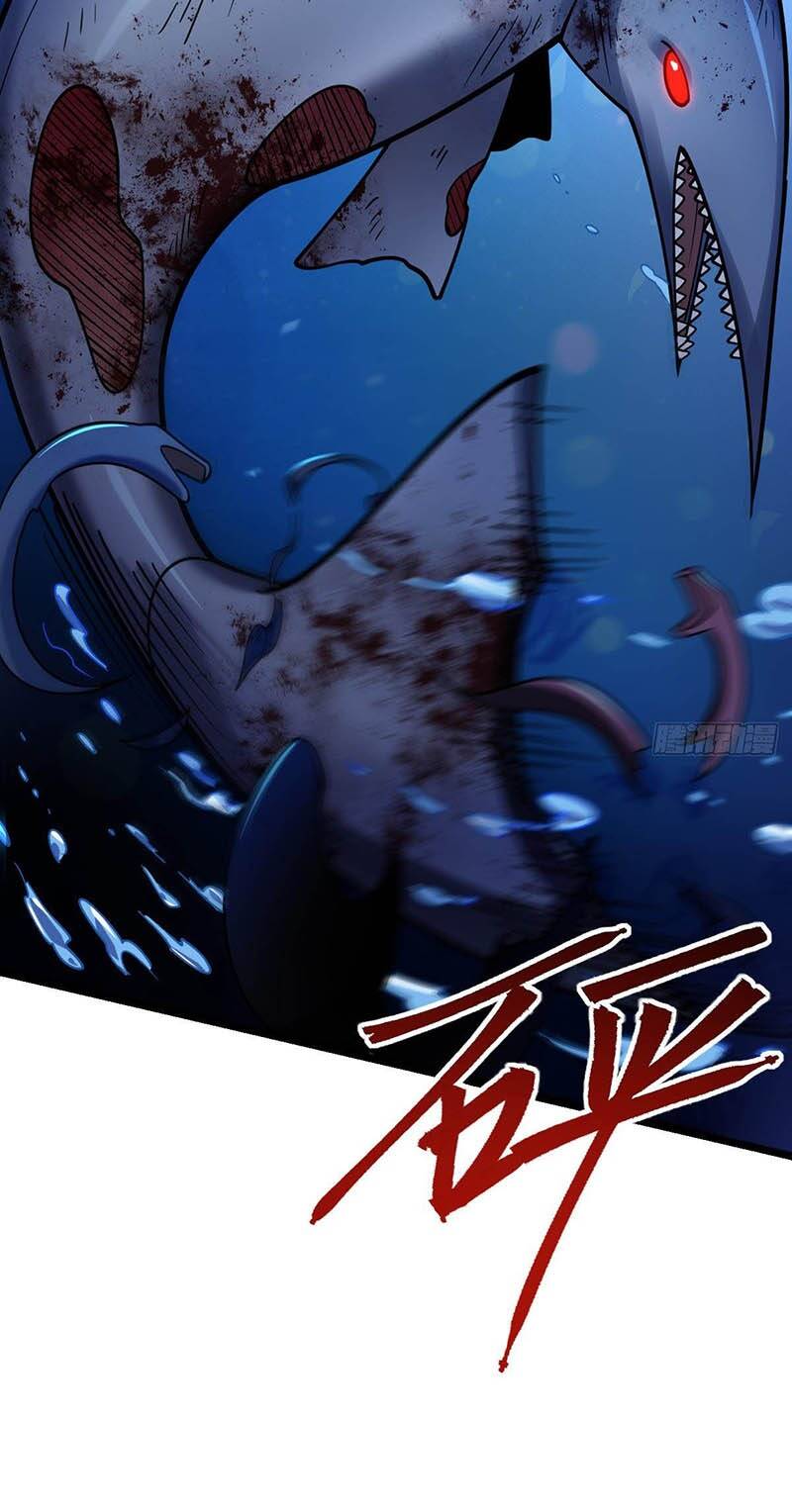 Sư phụ của ta mỗi khi đến đại nạn mới đột phá - Chapter 23 - Page 40