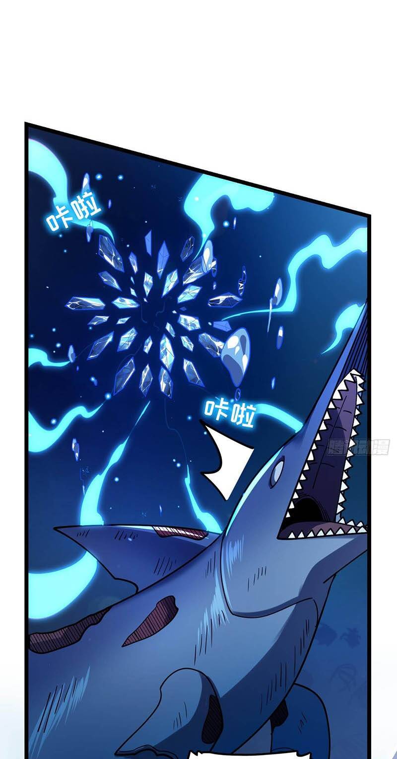 Sư phụ của ta mỗi khi đến đại nạn mới đột phá - Chapter 23 - Page 41