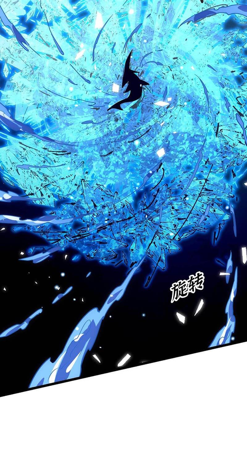 Sư phụ của ta mỗi khi đến đại nạn mới đột phá - Chapter 23 - Page 46