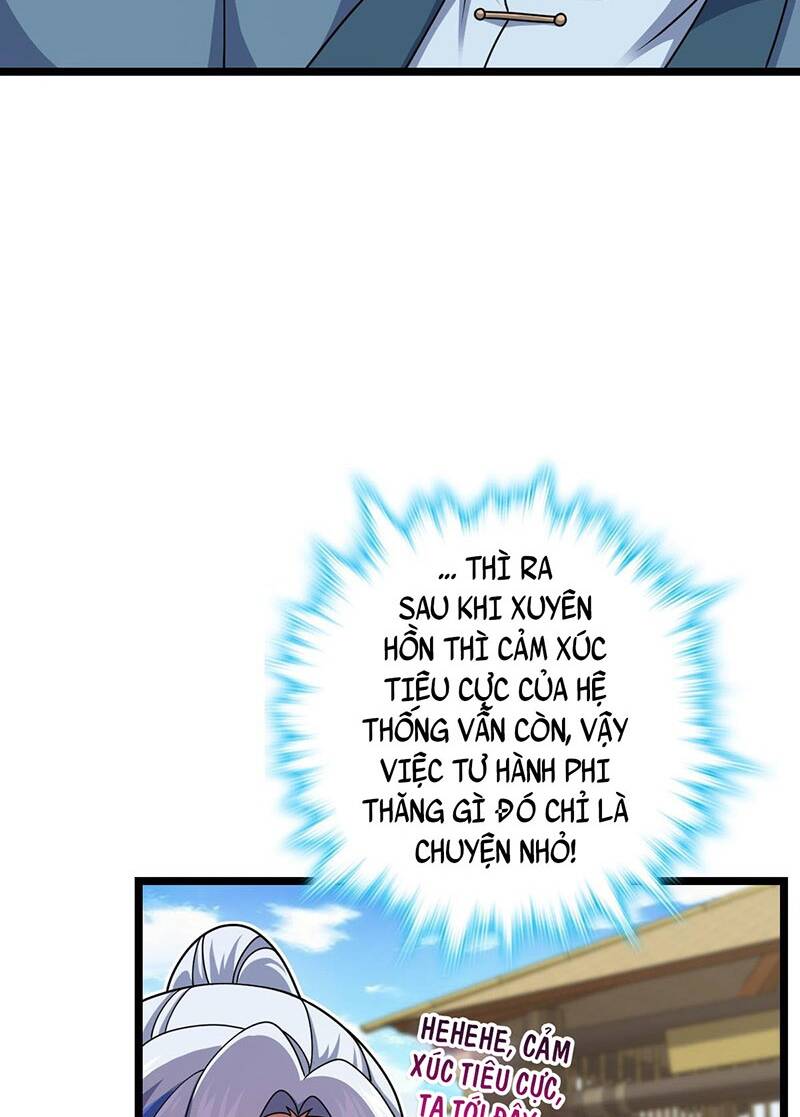 Sư phụ của ta mỗi khi đến đại nạn mới đột phá - Chapter 24.5 - Page 13