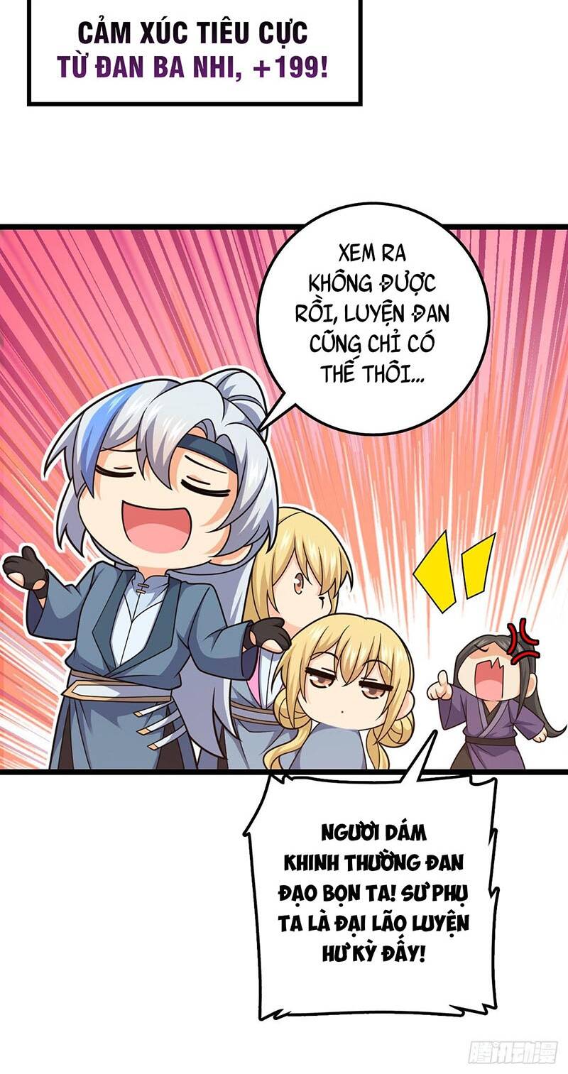 Sư phụ của ta mỗi khi đến đại nạn mới đột phá - Chapter 24.5 - Page 23