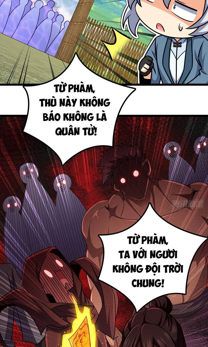 Sư phụ của ta mỗi khi đến đại nạn mới đột phá - Chapter 24.5 - Page 34