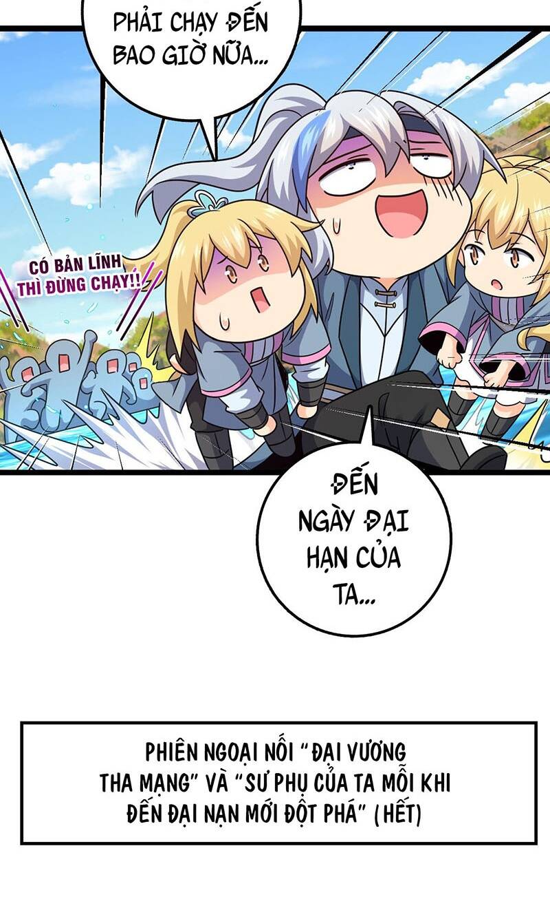 Sư phụ của ta mỗi khi đến đại nạn mới đột phá - Chapter 24.5 - Page 44