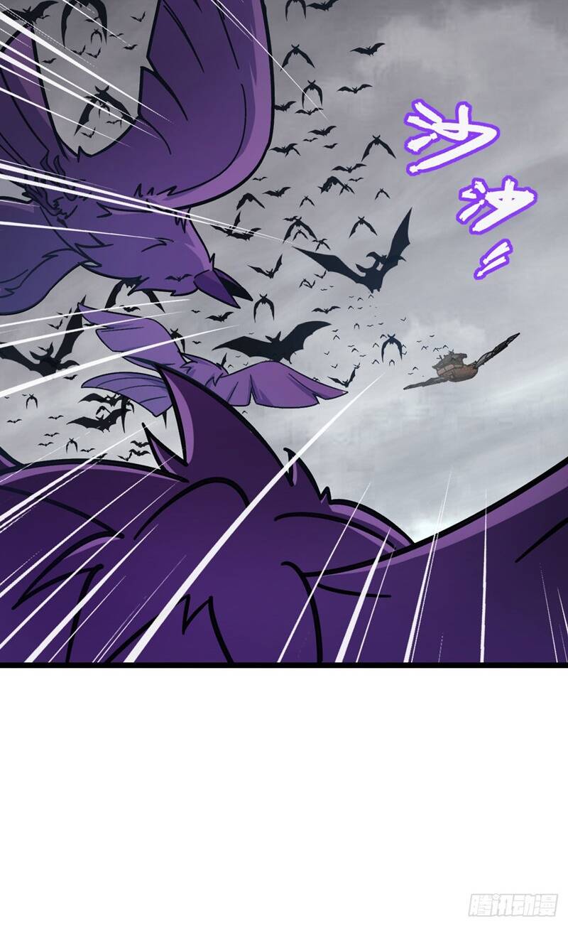 Sư phụ của ta mỗi khi đến đại nạn mới đột phá - Chapter 24 - Page 16