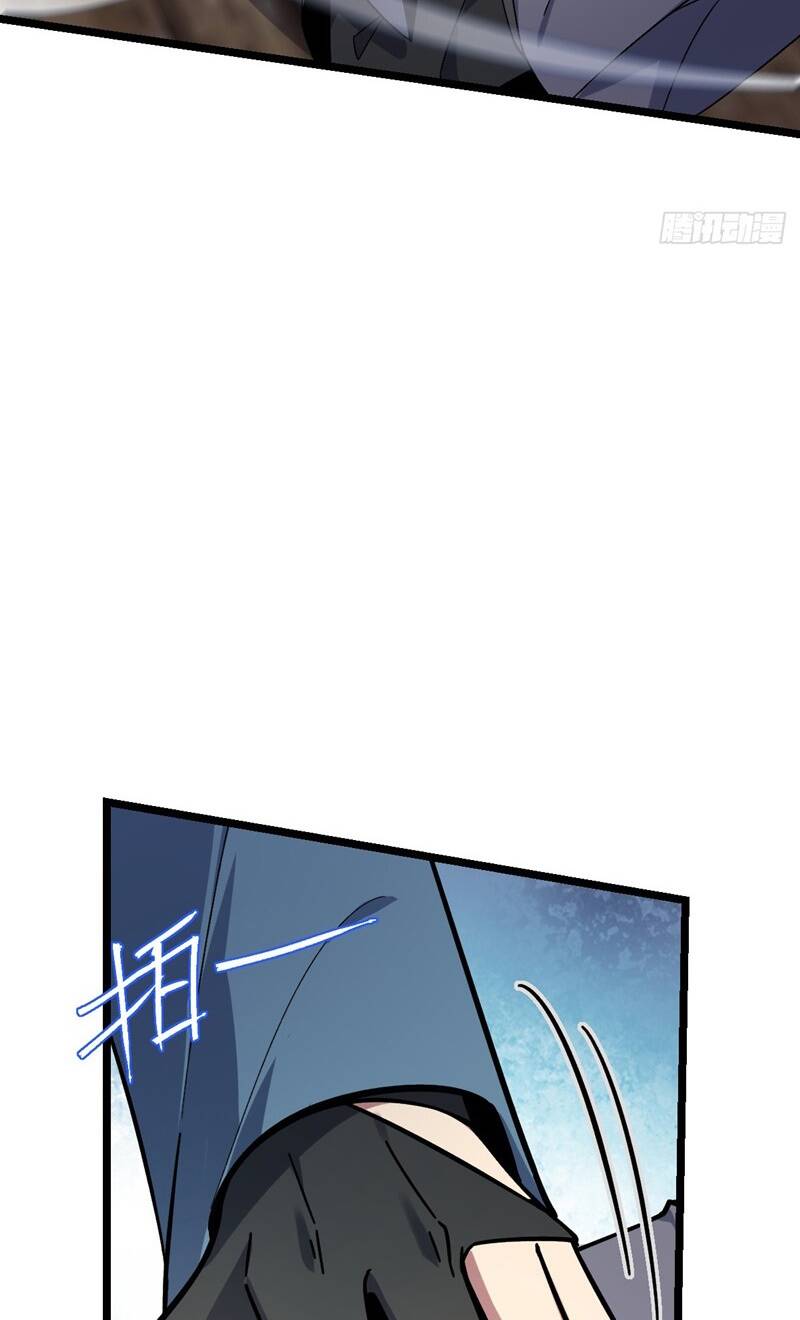 Sư phụ của ta mỗi khi đến đại nạn mới đột phá - Chapter 24 - Page 21