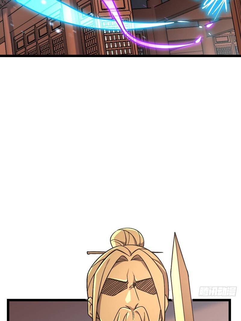 Sư phụ của ta mỗi khi đến đại nạn mới đột phá - Chapter 24 - Page 30