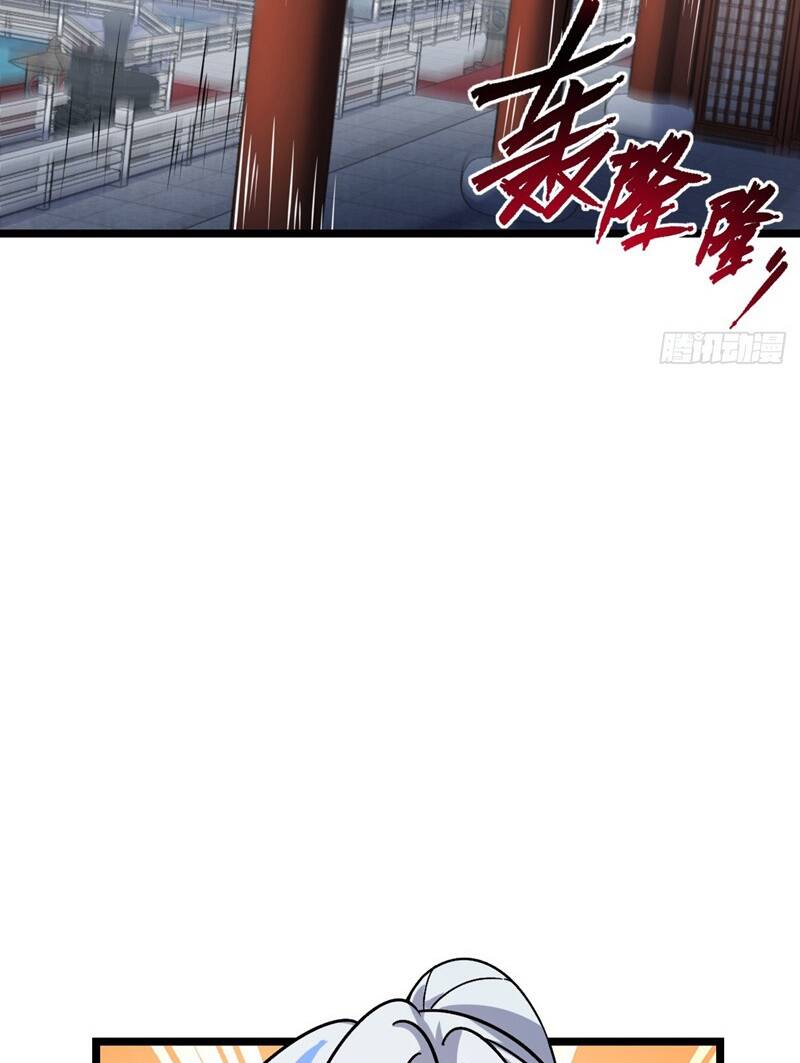 Sư phụ của ta mỗi khi đến đại nạn mới đột phá - Chapter 24 - Page 34