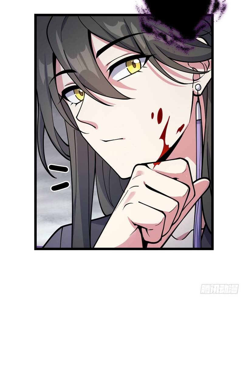 Sư phụ của ta mỗi khi đến đại nạn mới đột phá - Chapter 24 - Page 63