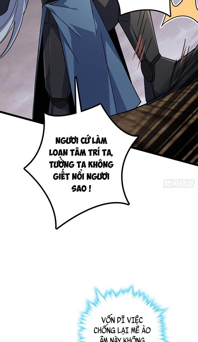 Sư phụ của ta mỗi khi đến đại nạn mới đột phá - Chapter 25 - Page 3