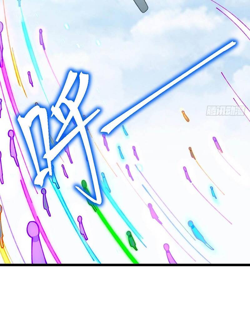 Sư phụ của ta mỗi khi đến đại nạn mới đột phá - Chapter 25 - Page 48