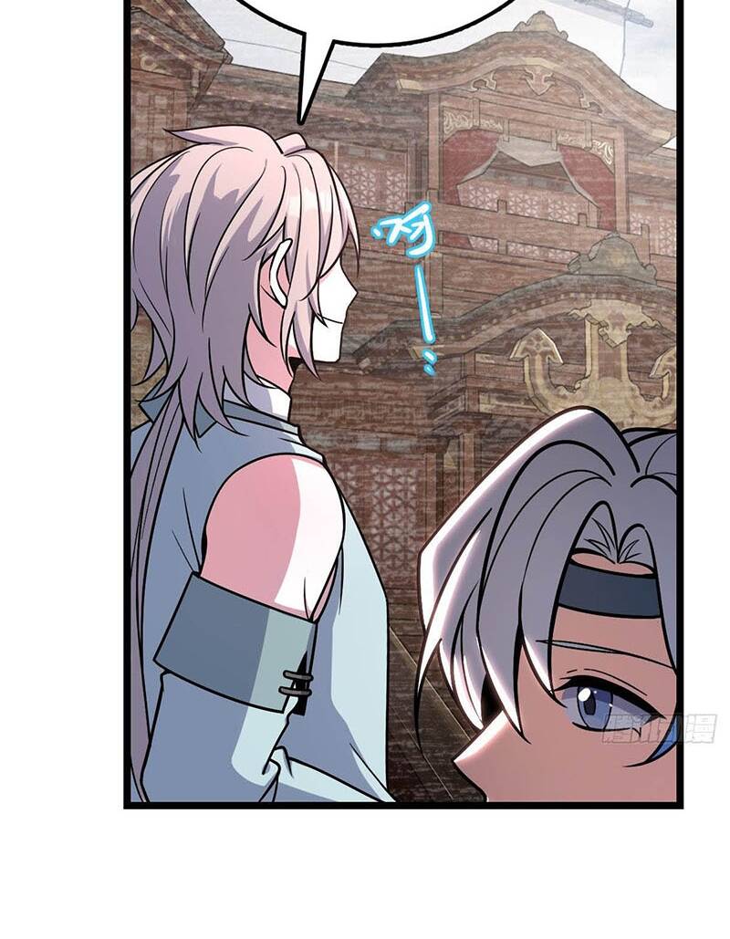 Sư phụ của ta mỗi khi đến đại nạn mới đột phá - Chapter 25 - Page 56