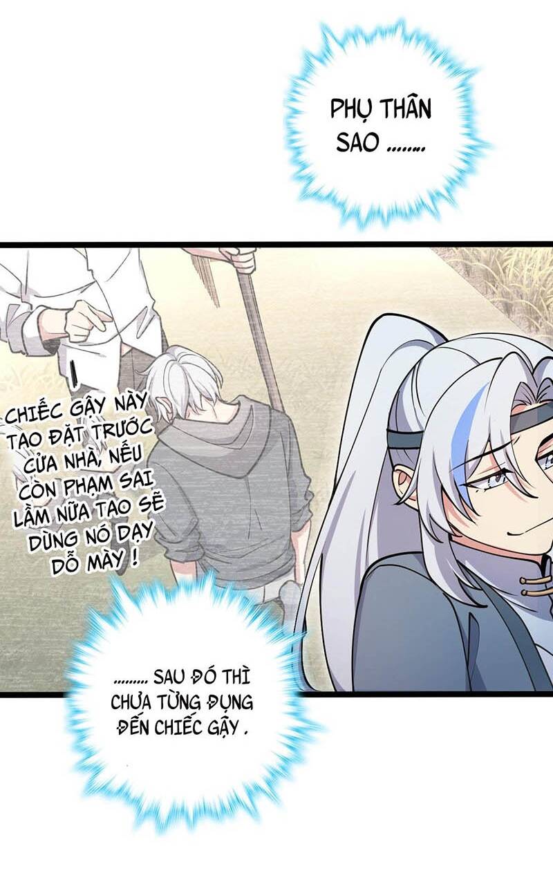 Sư phụ của ta mỗi khi đến đại nạn mới đột phá - Chapter 26 - Page 27