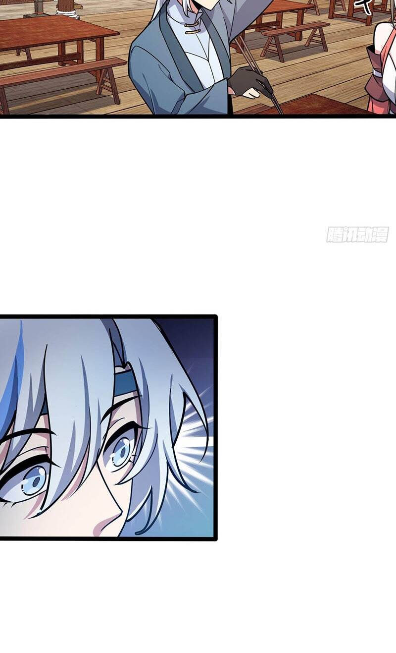 Sư phụ của ta mỗi khi đến đại nạn mới đột phá - Chapter 26 - Page 40