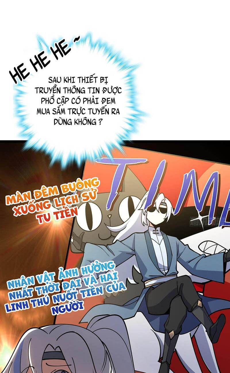 Sư phụ của ta mỗi khi đến đại nạn mới đột phá - Chapter 26 - Page 6