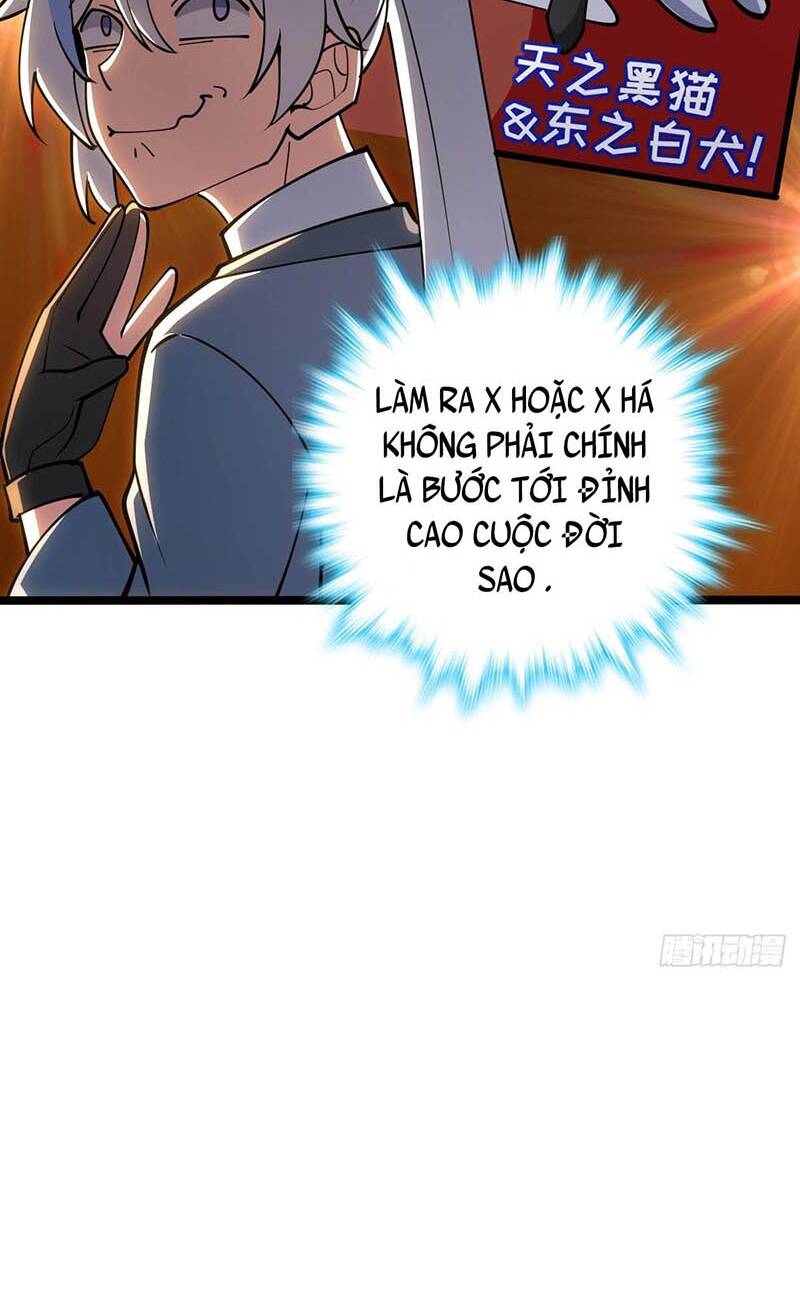 Sư phụ của ta mỗi khi đến đại nạn mới đột phá - Chapter 26 - Page 7