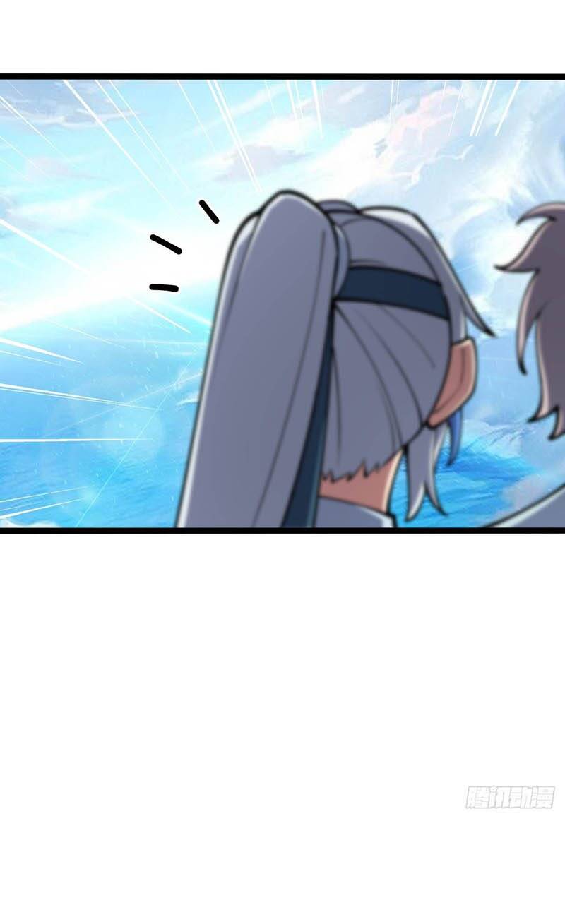 Sư phụ của ta mỗi khi đến đại nạn mới đột phá - Chapter 26 - Page 8