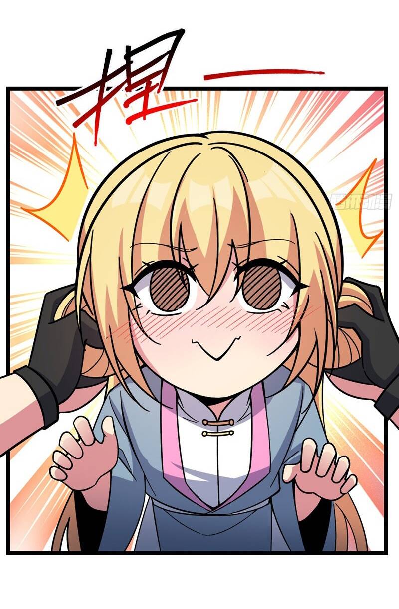 Sư phụ của ta mỗi khi đến đại nạn mới đột phá - Chapter 27 - Page 17