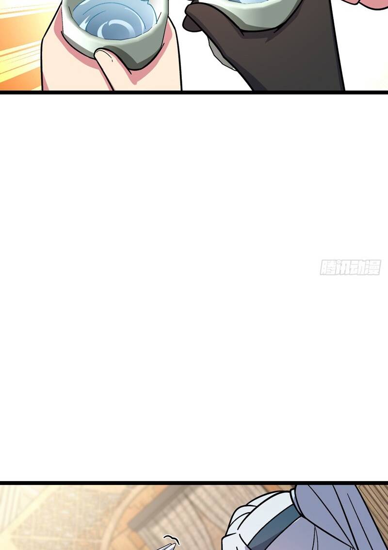 Sư phụ của ta mỗi khi đến đại nạn mới đột phá - Chapter 27 - Page 27