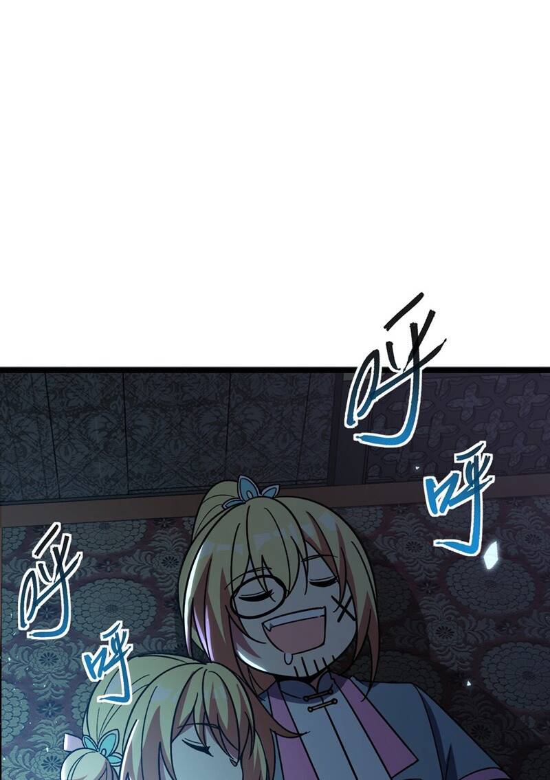 Sư phụ của ta mỗi khi đến đại nạn mới đột phá - Chapter 27 - Page 31