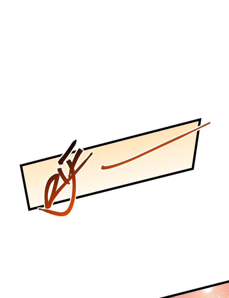 Sư phụ của ta mỗi khi đến đại nạn mới đột phá - Chapter 27 - Page 61