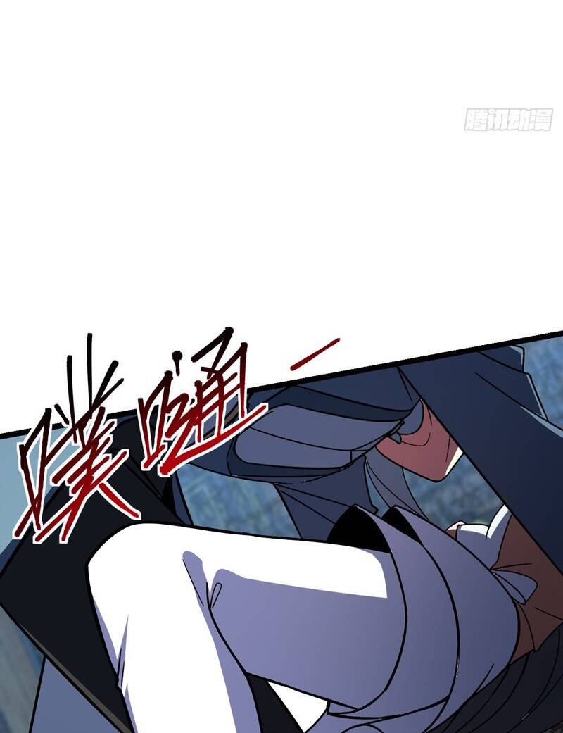 Sư phụ của ta mỗi khi đến đại nạn mới đột phá - Chapter 27 - Page 64