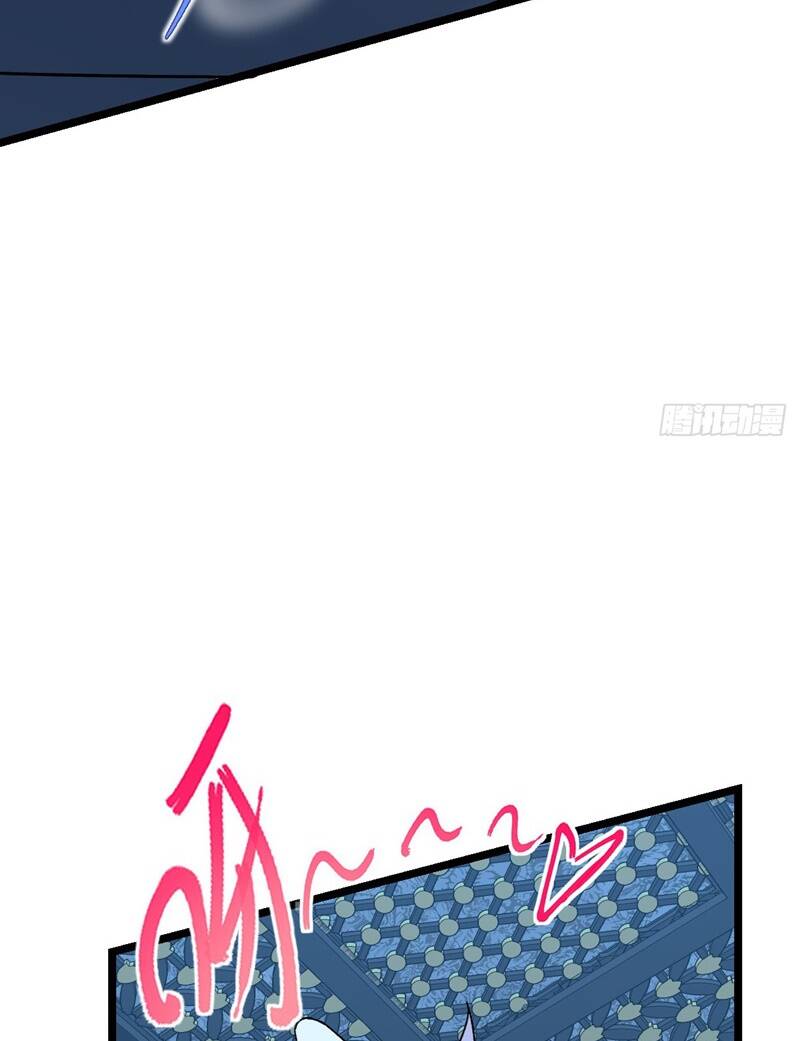 Sư phụ của ta mỗi khi đến đại nạn mới đột phá - Chapter 27 - Page 69