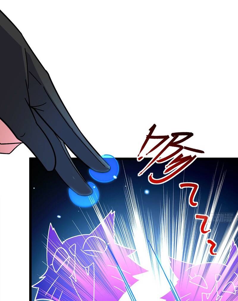 Sư phụ của ta mỗi khi đến đại nạn mới đột phá - Chapter 27 - Page 79