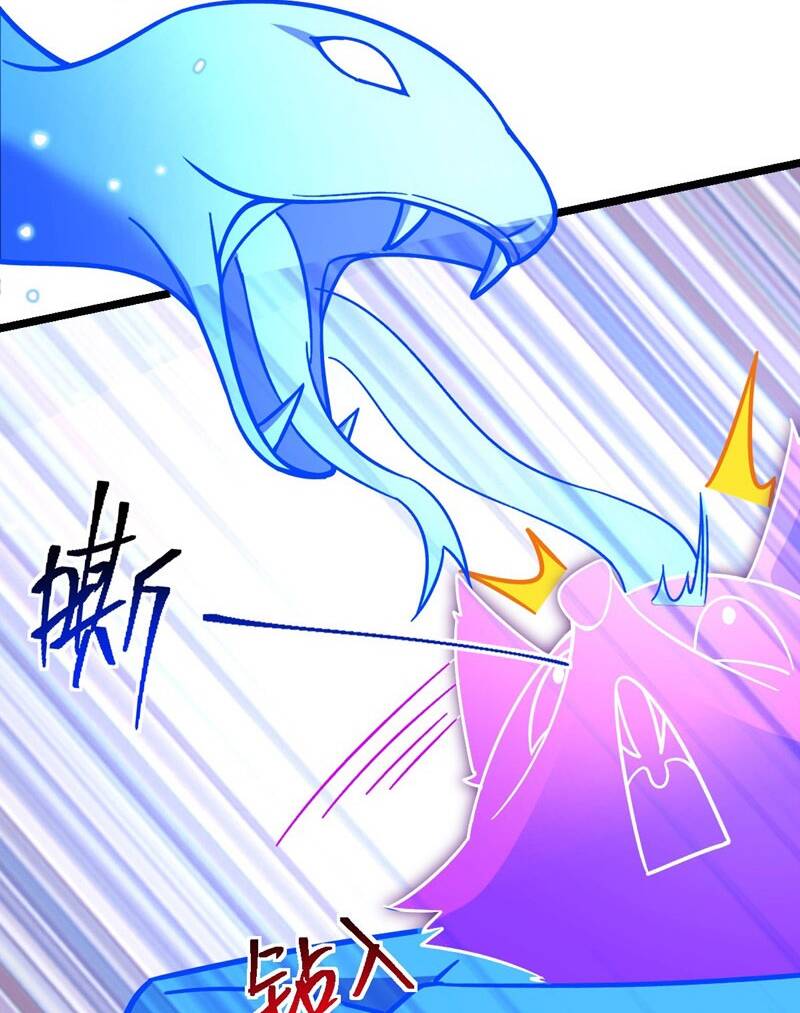 Sư phụ của ta mỗi khi đến đại nạn mới đột phá - Chapter 27 - Page 87