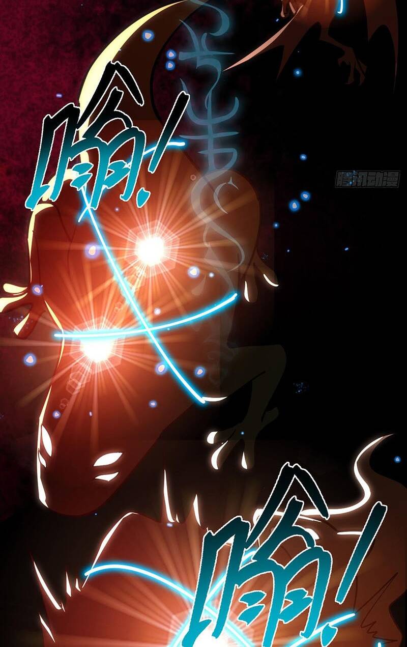 Sư phụ của ta mỗi khi đến đại nạn mới đột phá - Chapter 28 - Page 11