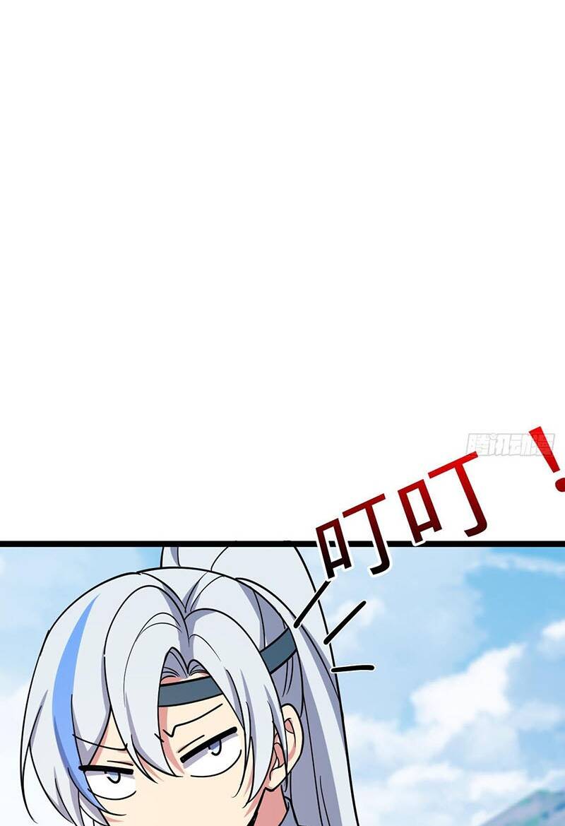 Sư phụ của ta mỗi khi đến đại nạn mới đột phá - Chapter 28 - Page 22