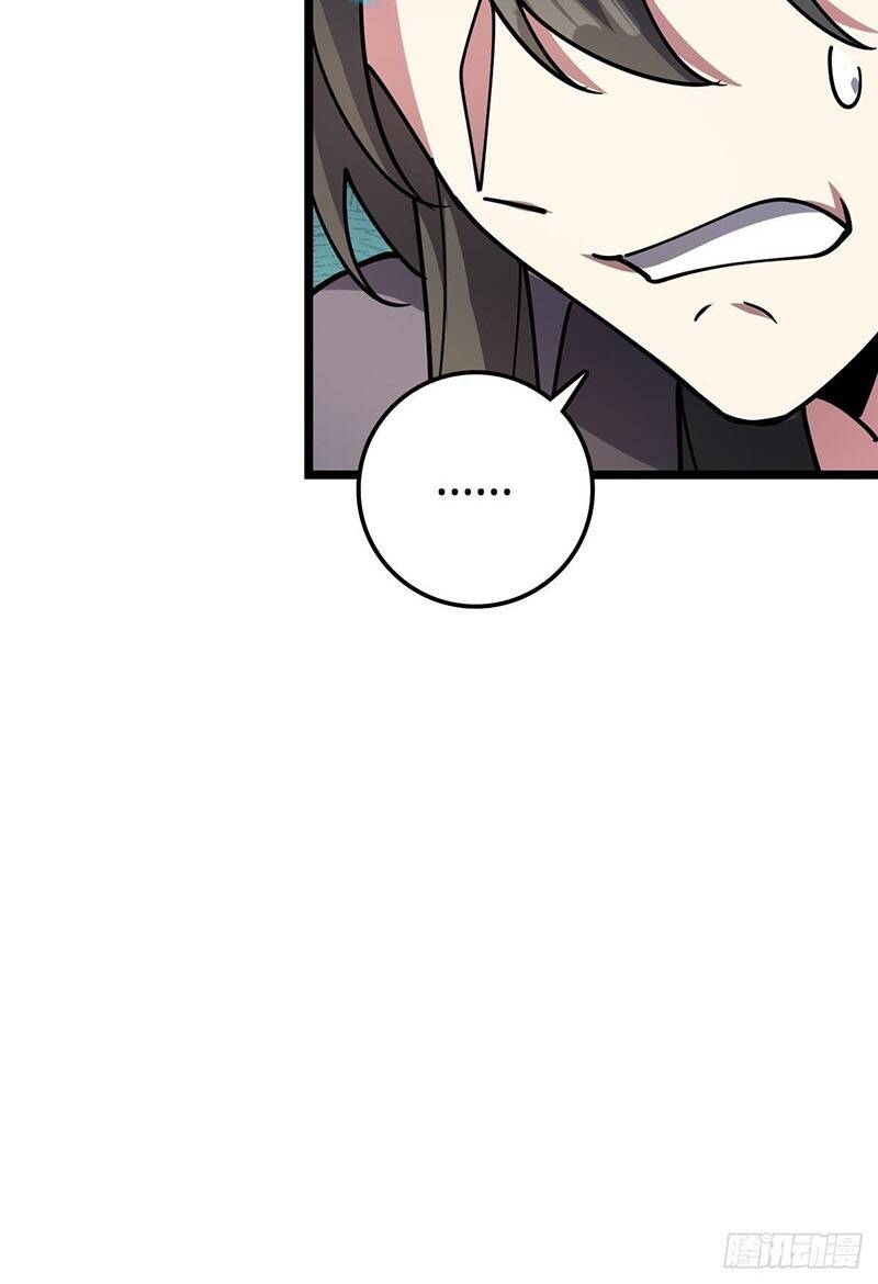 Sư phụ của ta mỗi khi đến đại nạn mới đột phá - Chapter 28 - Page 34