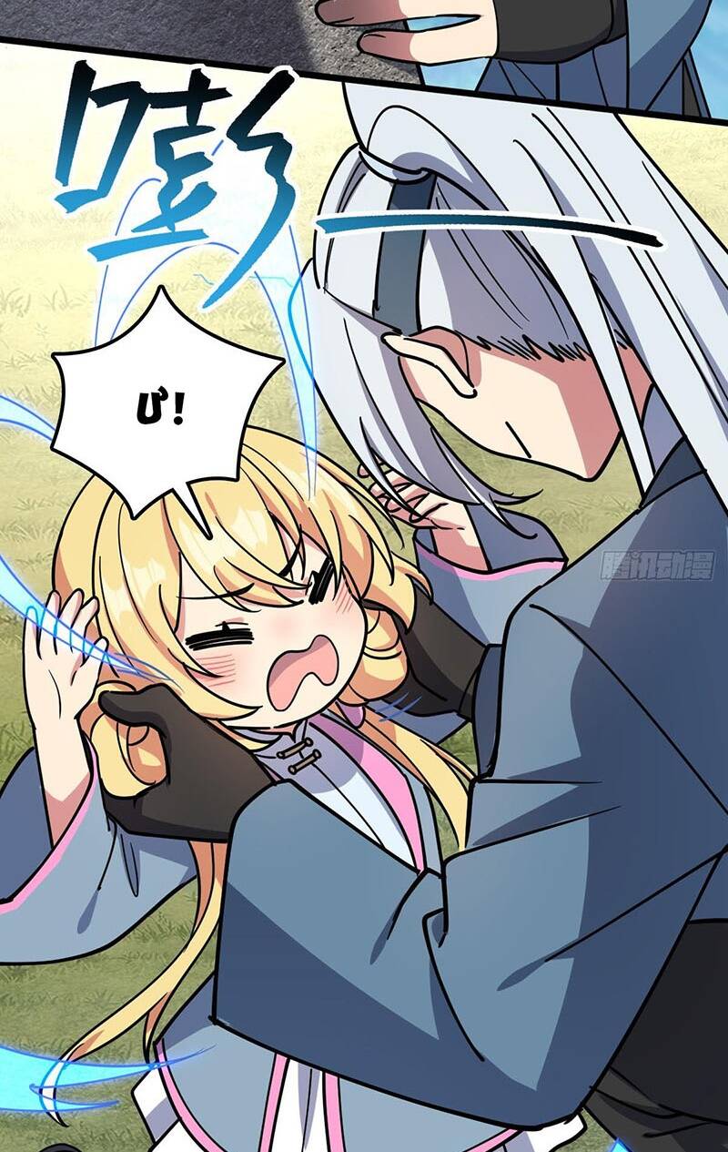 Sư phụ của ta mỗi khi đến đại nạn mới đột phá - Chapter 28 - Page 40