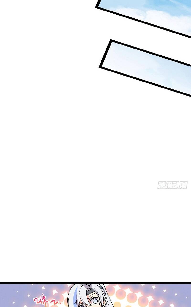 Sư phụ của ta mỗi khi đến đại nạn mới đột phá - Chapter 29 - Page 19