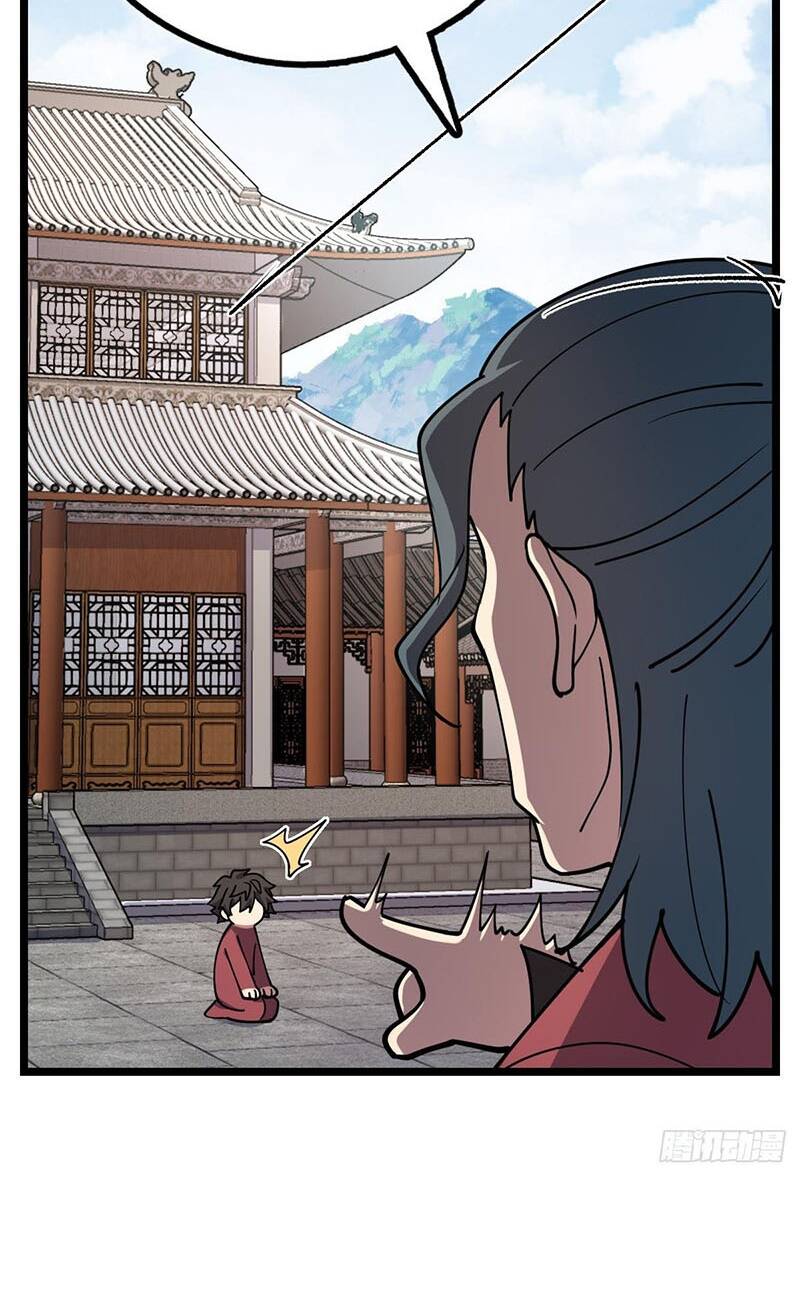 Sư phụ của ta mỗi khi đến đại nạn mới đột phá - Chapter 29 - Page 34