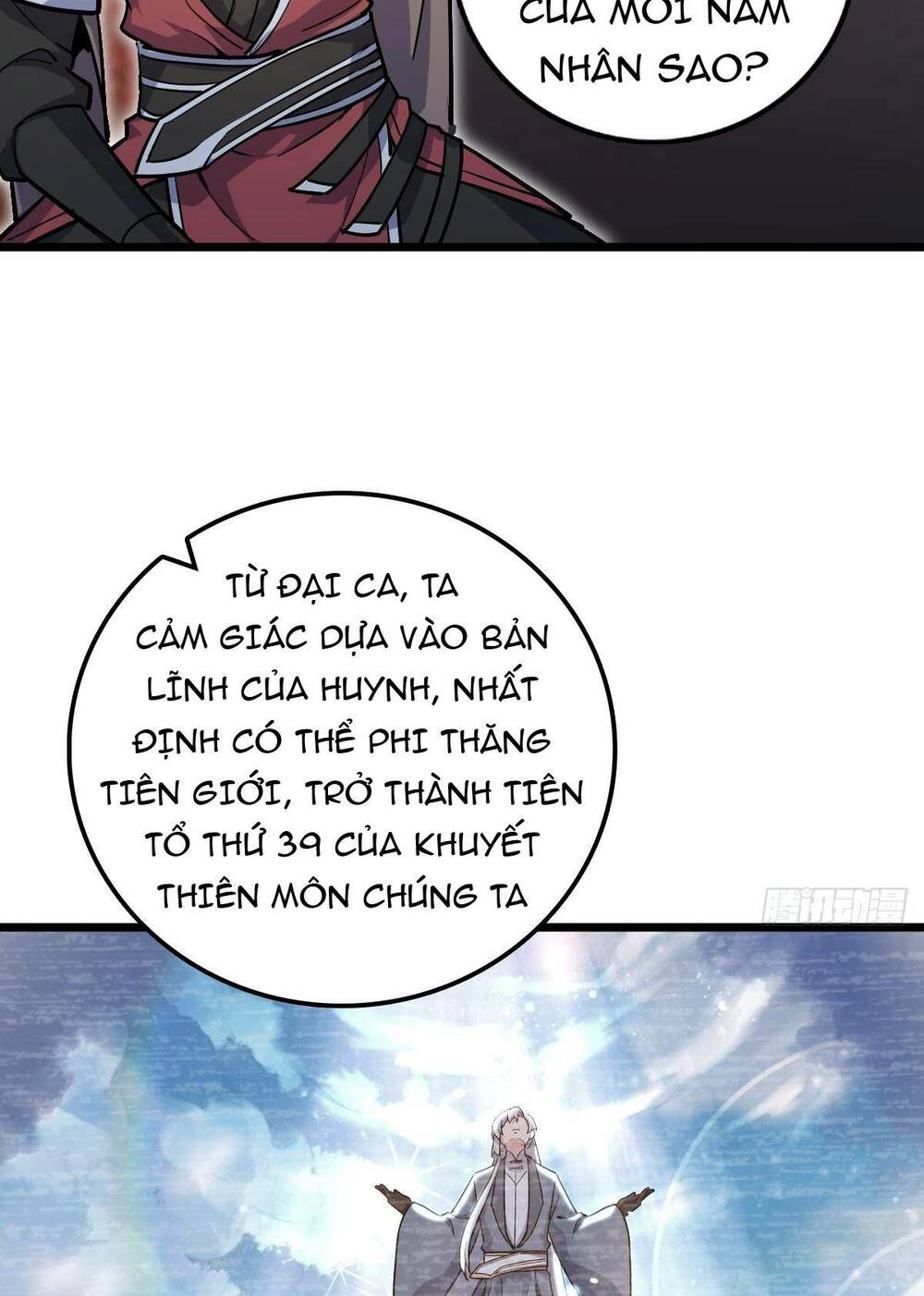 Sư phụ của ta mỗi khi đến đại nạn mới đột phá - Chapter 3 - Page 20