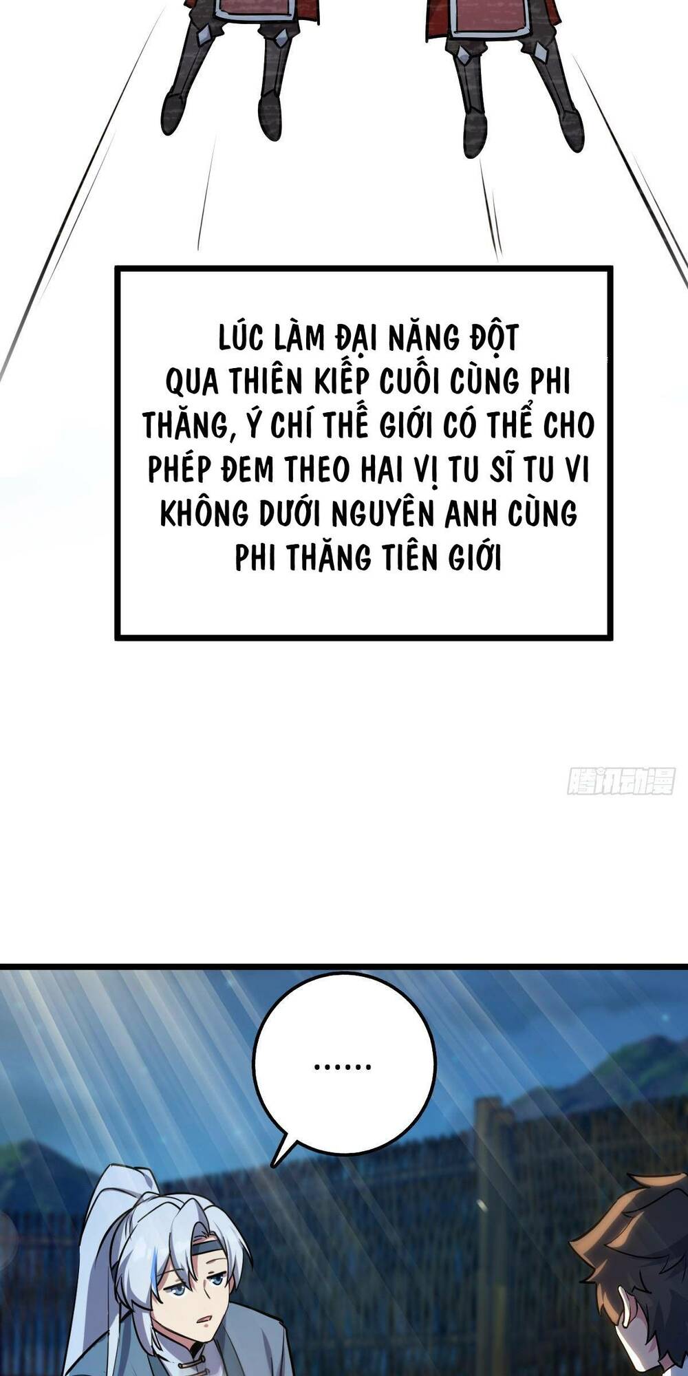 Sư phụ của ta mỗi khi đến đại nạn mới đột phá - Chapter 3 - Page 23