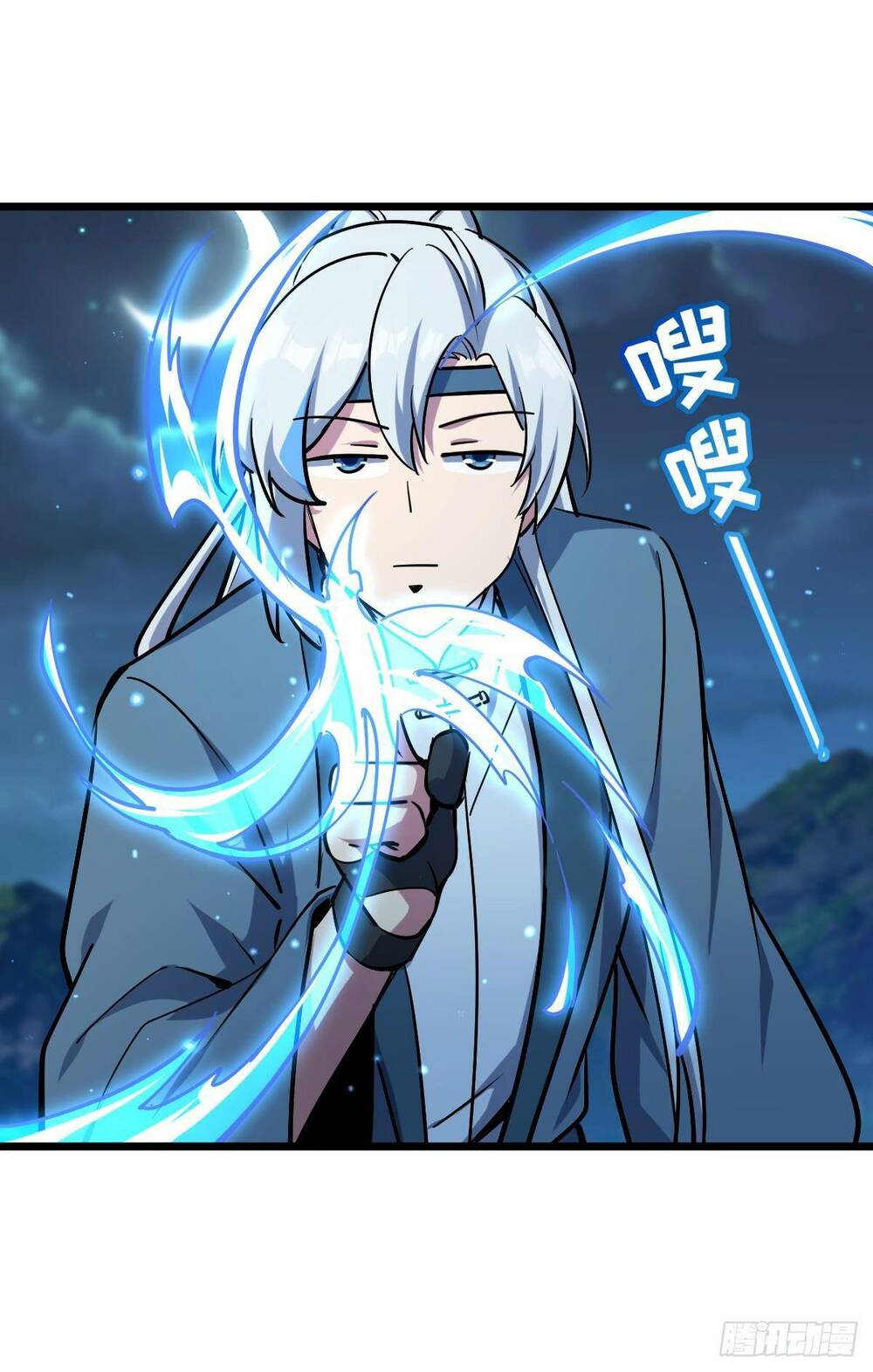 Sư phụ của ta mỗi khi đến đại nạn mới đột phá - Chapter 3 - Page 28